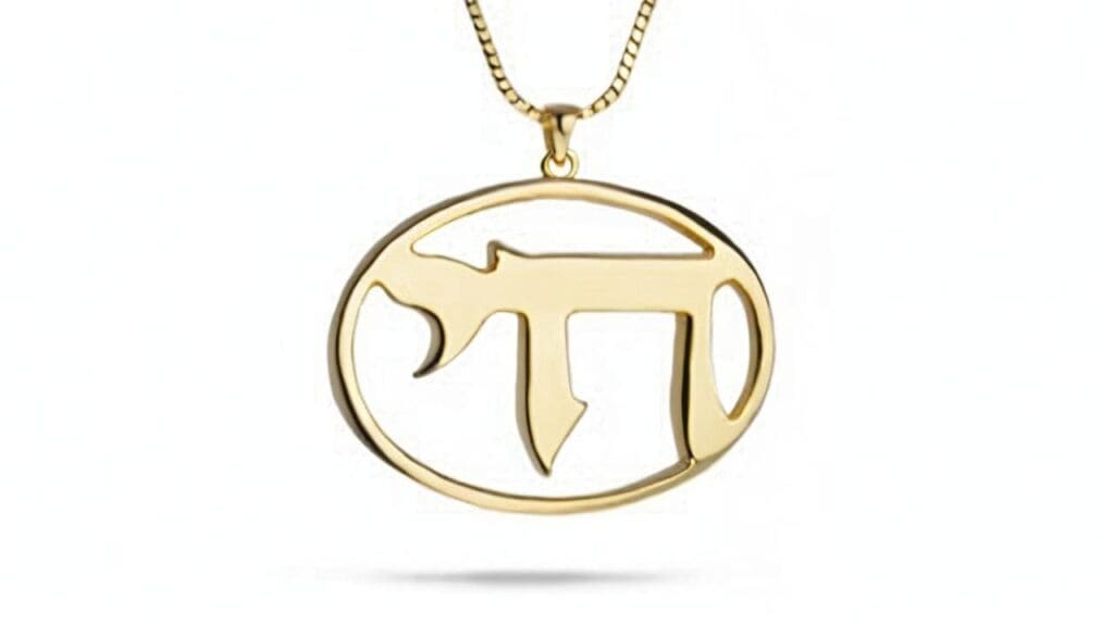 Gold Chai symbol pendant necklace featuring Hebrew letters for life in circular design