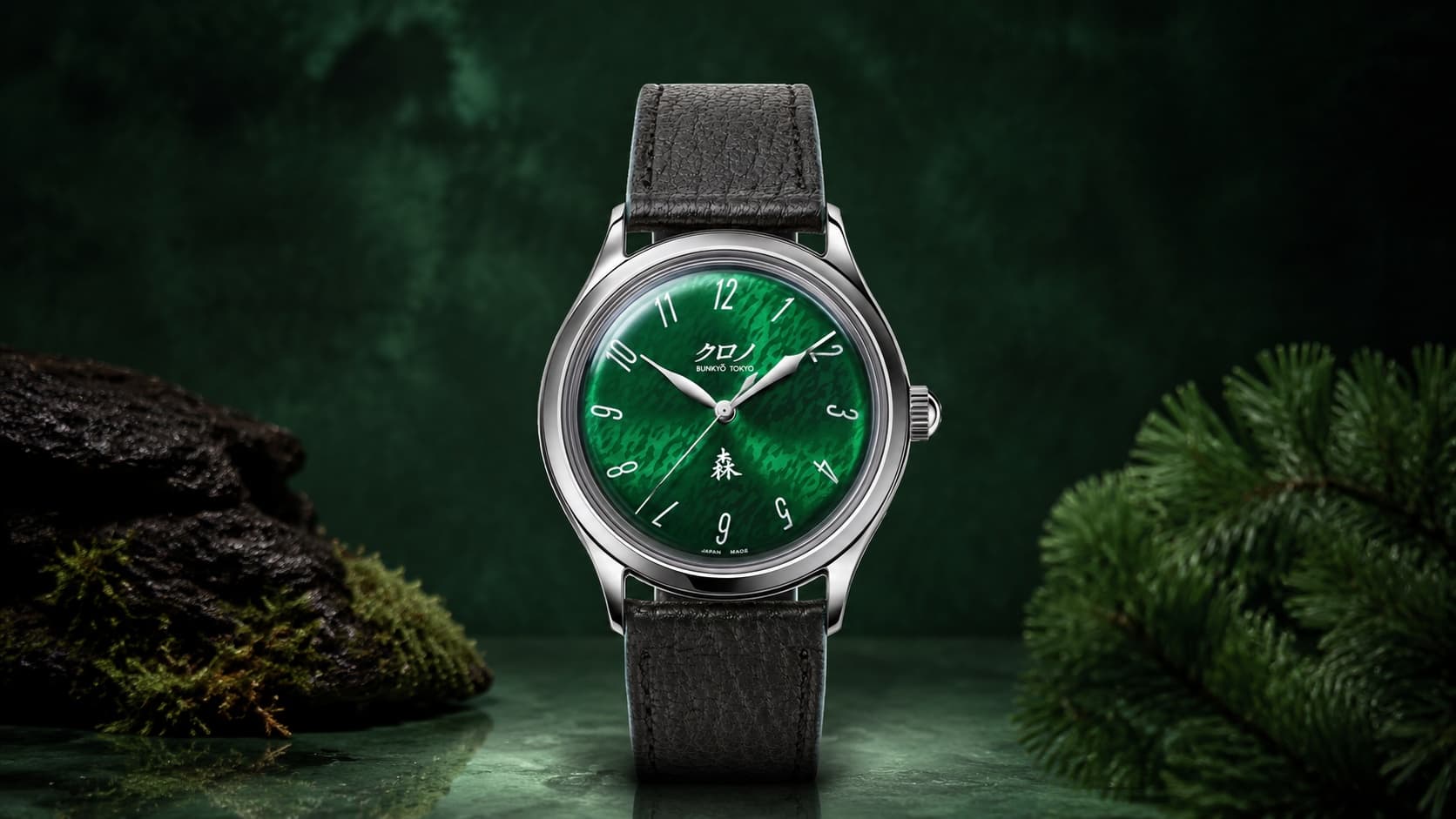 Kurono Tokyo Grand Mori watch with green textured dial and black leather strap