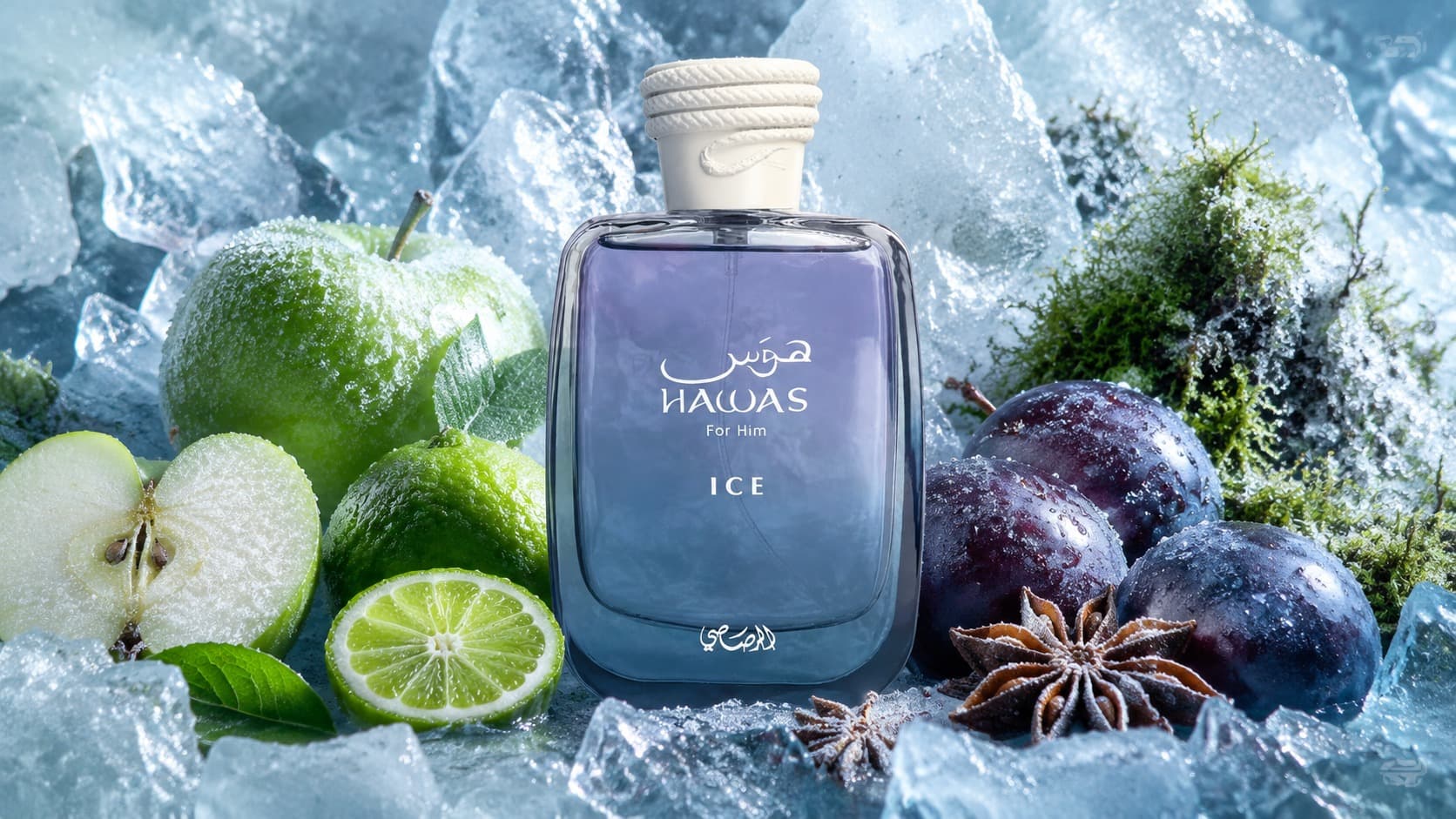 Rasasi Hawas Ice fragrance bottle with frozen apple, bergamot, plum, star anise, and moss