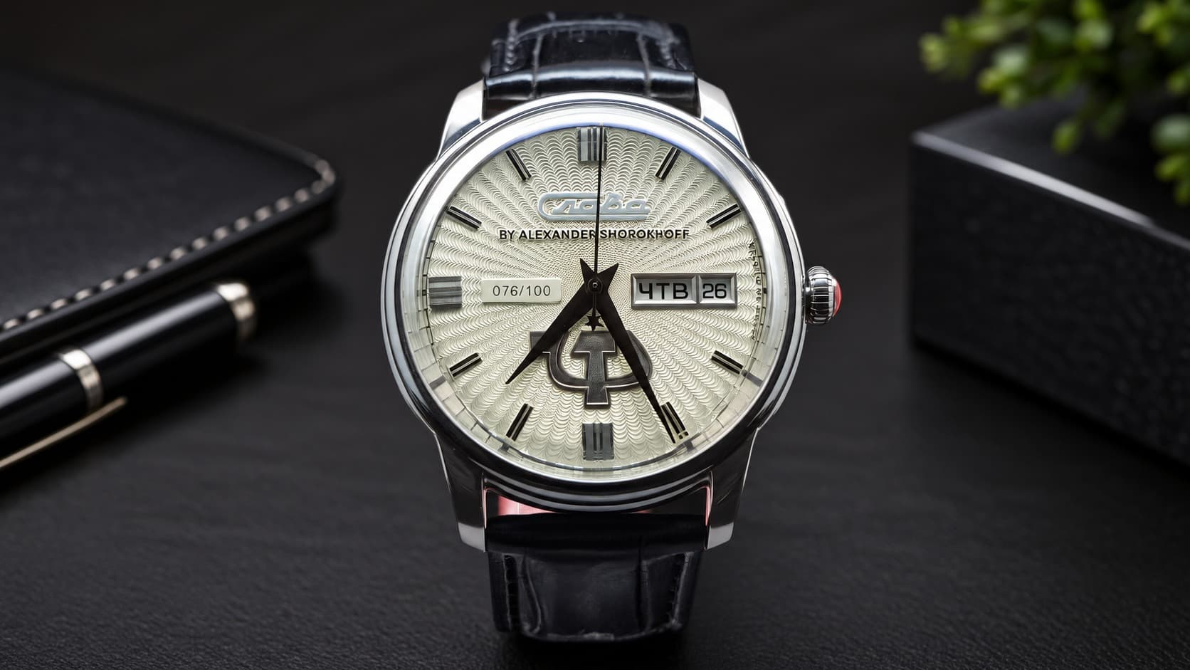 Russian Watch Brands: Soviet History, Quality & Value